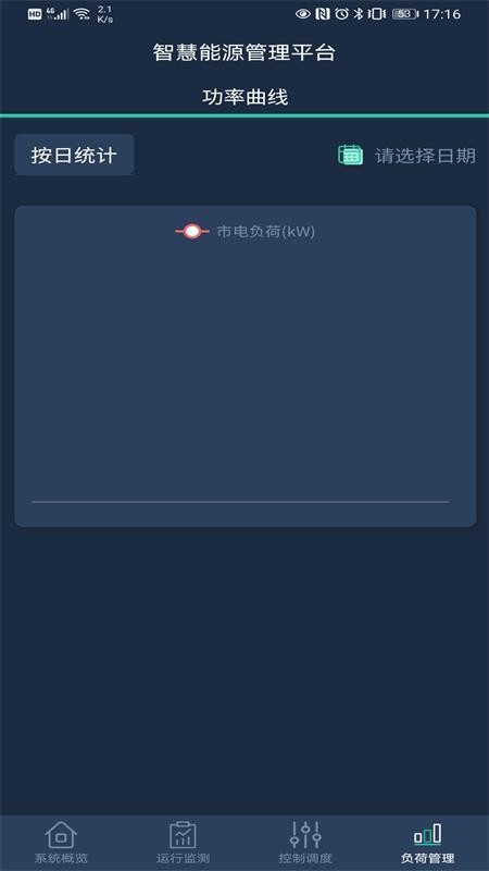 ������Դ�ֻ�app�������-������Դ v1.0.0.4 �ֻ���