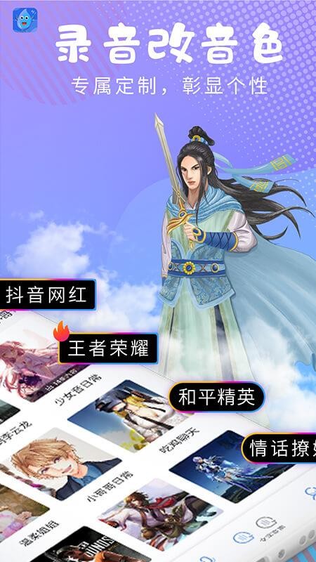 ��ƽ�����������ֻ�app�������-��ƽ���������� v1.0.0 ��׿��