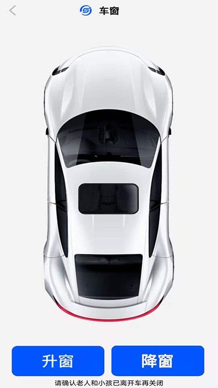 ���Ϳس��ֻ�app�������-���Ϳس� v1.0.60 �ֻ���