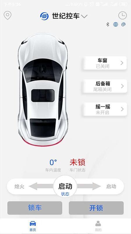 ���Ϳس��ֻ�app�������-���Ϳس� v1.0.60 �ֻ���