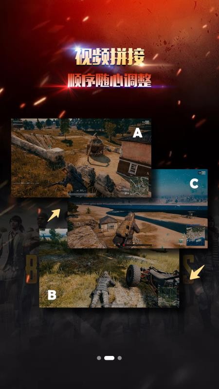 Soloop��¼�ֻ�app�������-Soloop��¼ v1.0.5 ��׿��