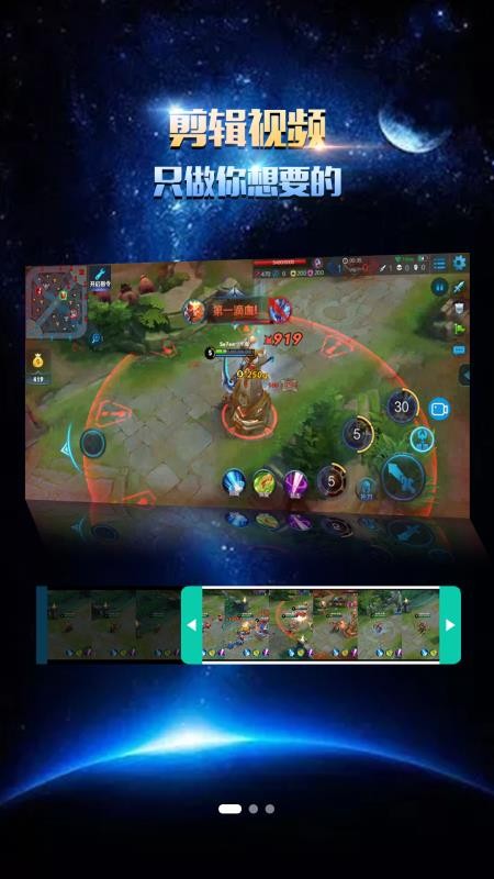 Soloop��¼�ֻ�app�������-Soloop��¼ v1.0.5 ��׿��