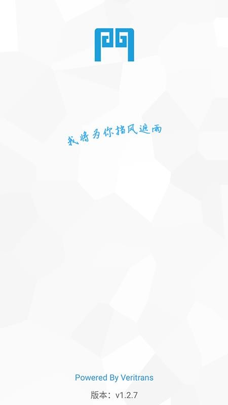 ����֪���ֻ�app�������-����֪�� v1.4.4 ��׿��