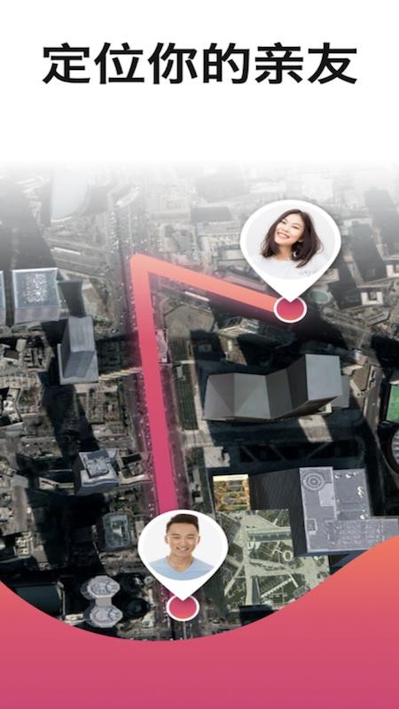 С�۷�ʱ���ػ��ֻ�app�������-С�۷�ʱ���ػ� v1.1 �ֻ���