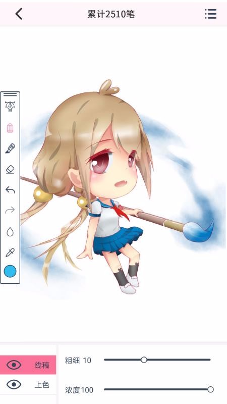 ��ѿ��ָ���ֻ�app�������-��ѿ��ָ�� v1.0.0 �ֻ���