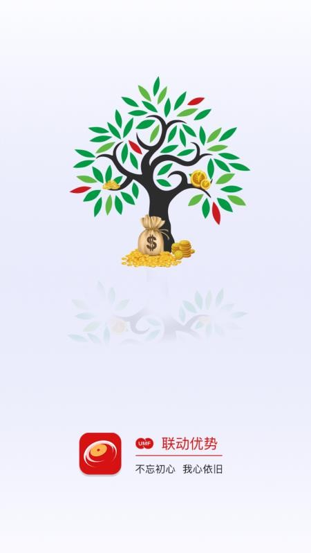 �������ֻ�app�������-������ v1.1.8 ��׿��