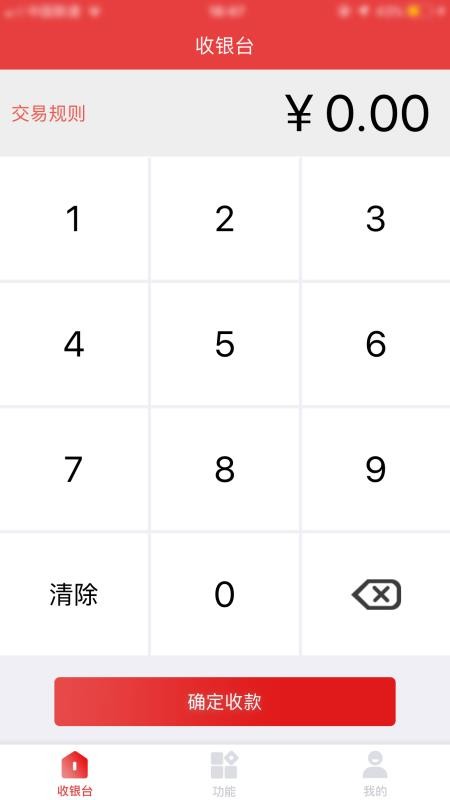 �������ֻ�app�������-������ v1.1.8 ��׿��