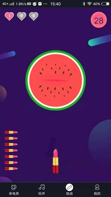 51�����������ֻ�app�������-51���������� v1.0.0 ��׿��