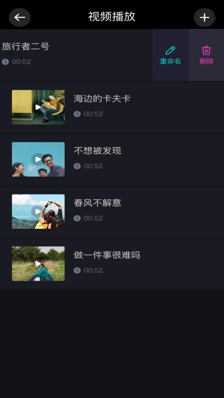 �������ֻ�app�������-������ v1.0.2 ��׿��