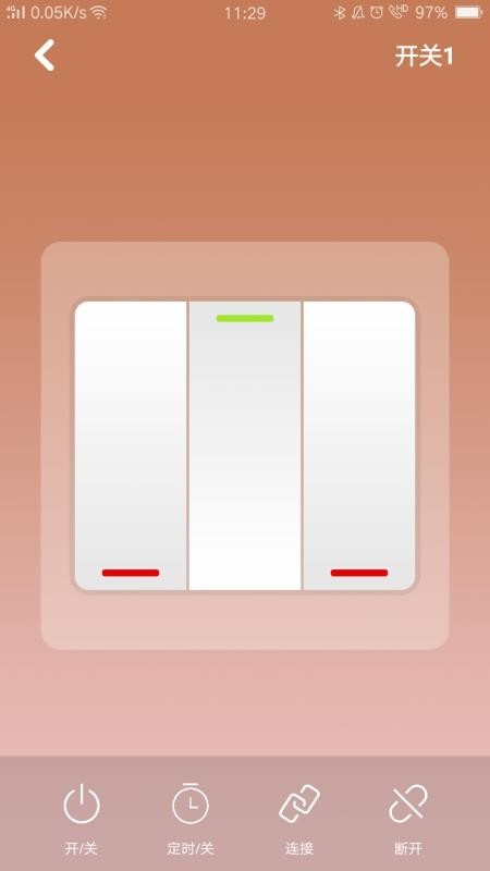 �о�����ֻ�app�������-�о���� v2.7.4 �ֻ���