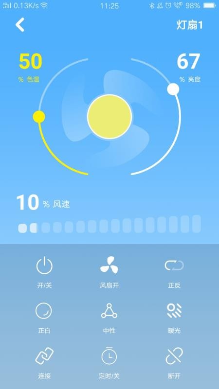 �о�����ֻ�app�������-�о���� v2.7.4 �ֻ���