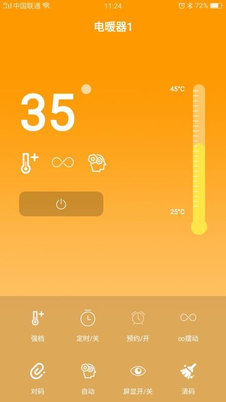 �о�����ֻ�app�������-�о���� v2.7.4 �ֻ���