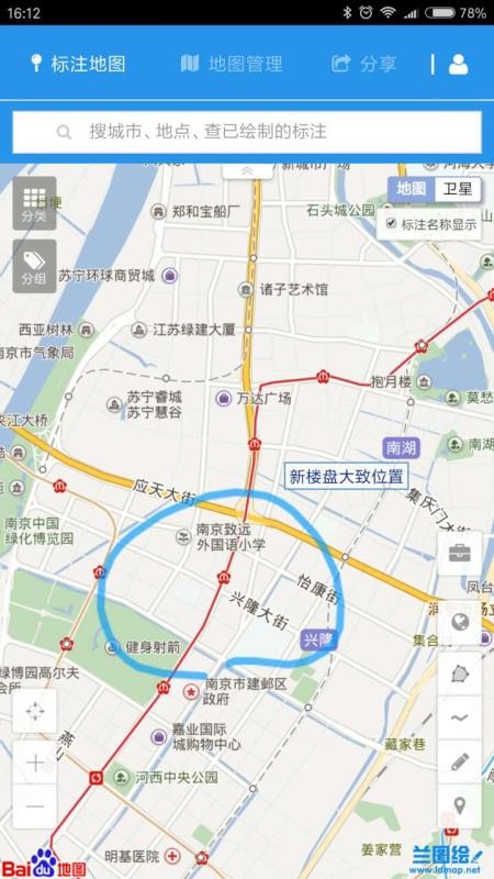 ��ͼ���ֻ�app�������-��ͼ�� v1.47 ��׿��