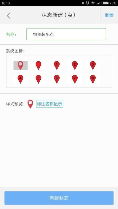 ��ͼ���ֻ�app�������-��ͼ�� v1.47 ��׿��