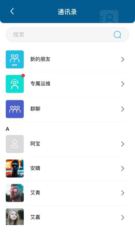 о�������ֻ�app�������-о������ v1.0.1 �ֻ���