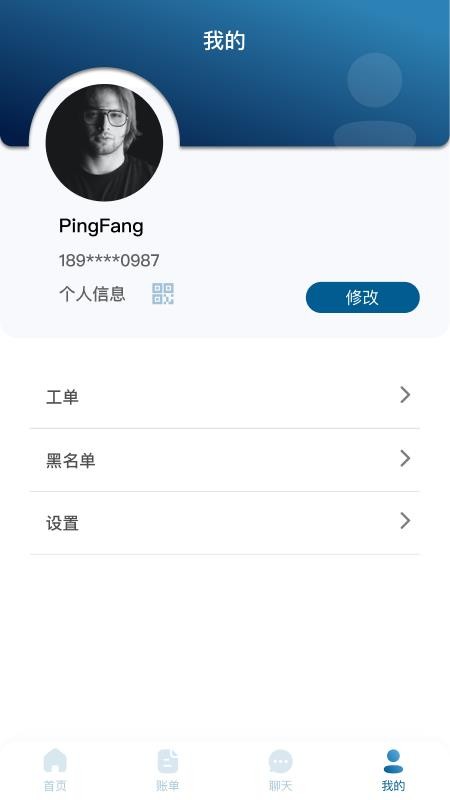 о�������ֻ�app�������-о������ v1.0.1 �ֻ���