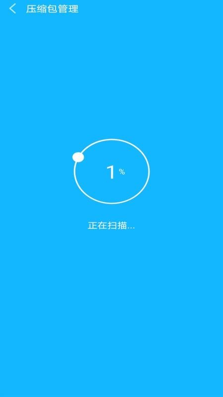 wifi�ź���ǿ�ֻ�app������أ���δ���ߣ�-wifi�ź���ǿ v1.0.0 ��׿��