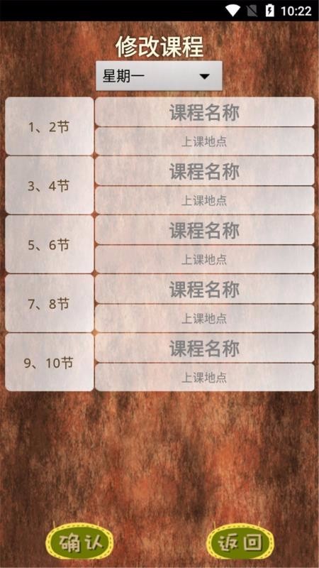 ΢���α��ֻ�app�������-΢���α� v1.0 ��׿��