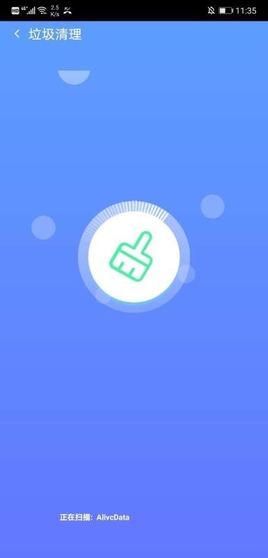 һ���Ż�ר���ֻ�app�������-һ���Ż�ר�� v3.0.2 ��׿��