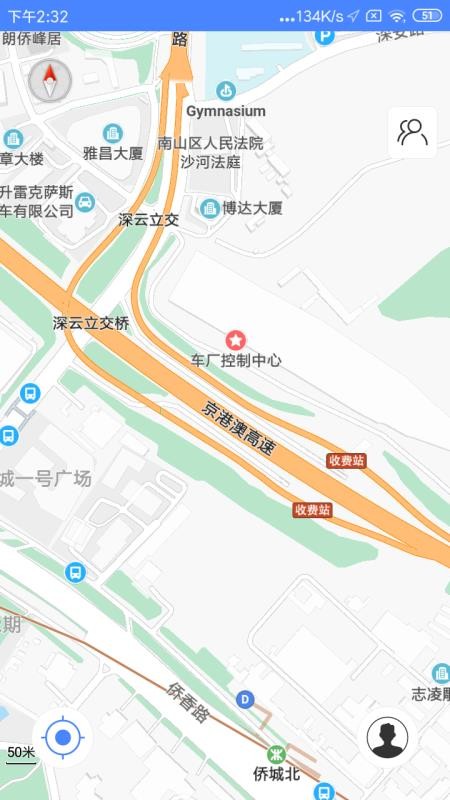 ��λ�ֻ�app�������-��λ v2.0 �ֻ���