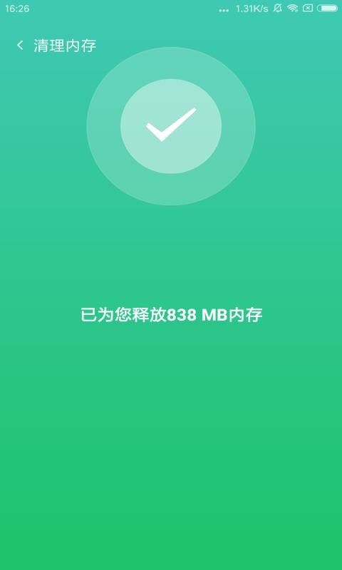 �ֻ�����ҽ���ֻ�app�������-�ֻ�����ҽ�� v3.0.2 �ֻ���