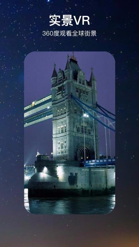 һ�������ֻ�app�������-һ������ v1.0.3 ��׿��