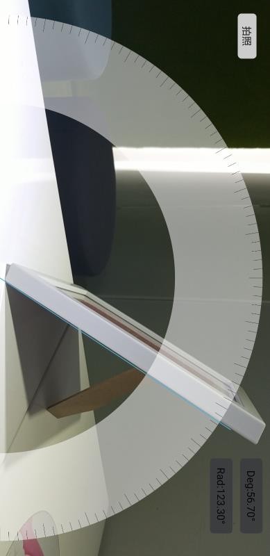 AR����С�����ֻ�app�������-AR����С���� v1.0.8 ��׿��