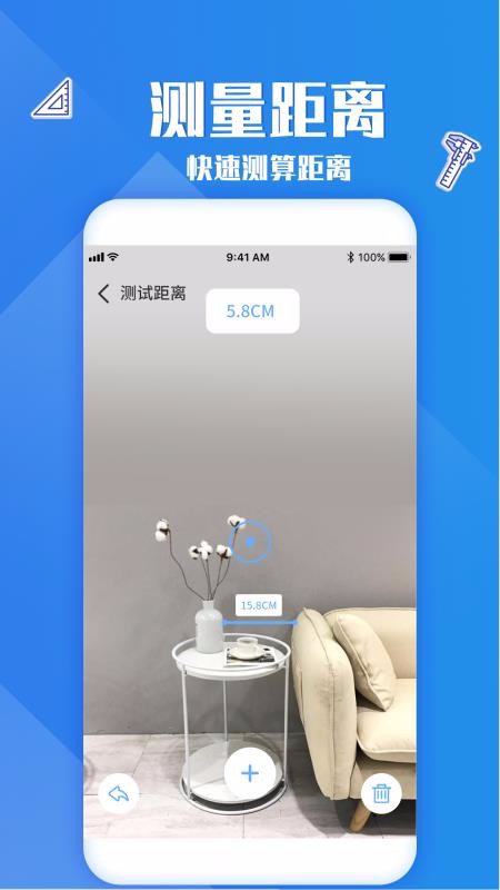 רҵ���Ӳ����ֻ�app�������-רҵ���Ӳ��� v1.1 ��׿��