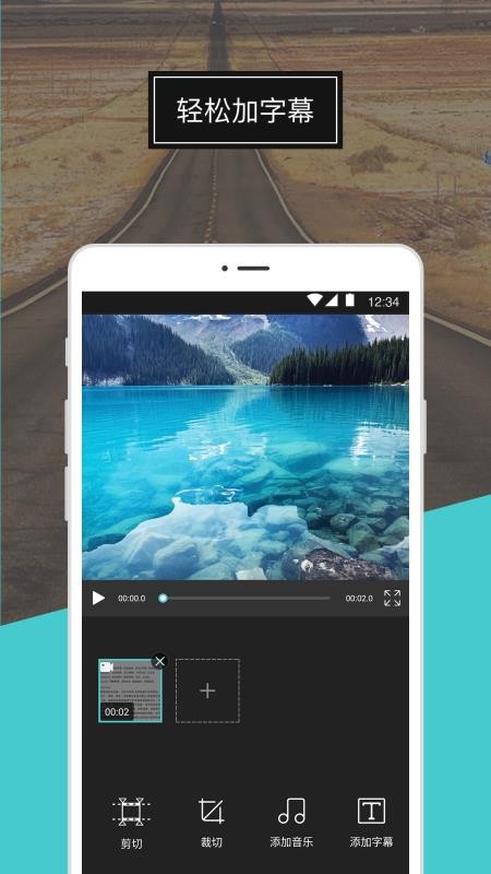 �׼��ֻ�app�������-�׼� v1.0.1 �ֻ���