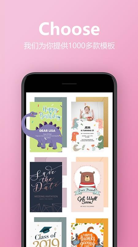 ������������ֻ�app�������-����������� v3.1.0 �ֻ���