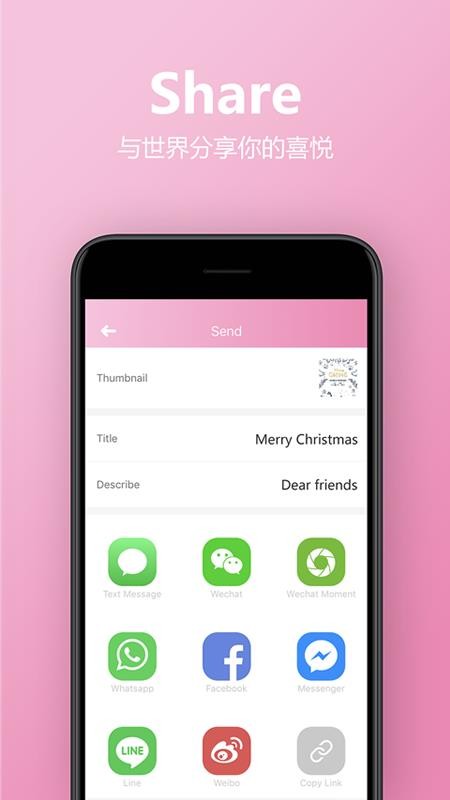 ������������ֻ�app�������-����������� v3.1.0 �ֻ���