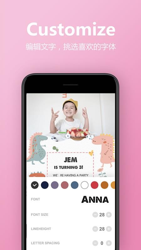 ������������ֻ�app�������-����������� v3.1.0 �ֻ���