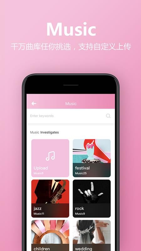 ������������ֻ�app�������-����������� v3.1.0 �ֻ���