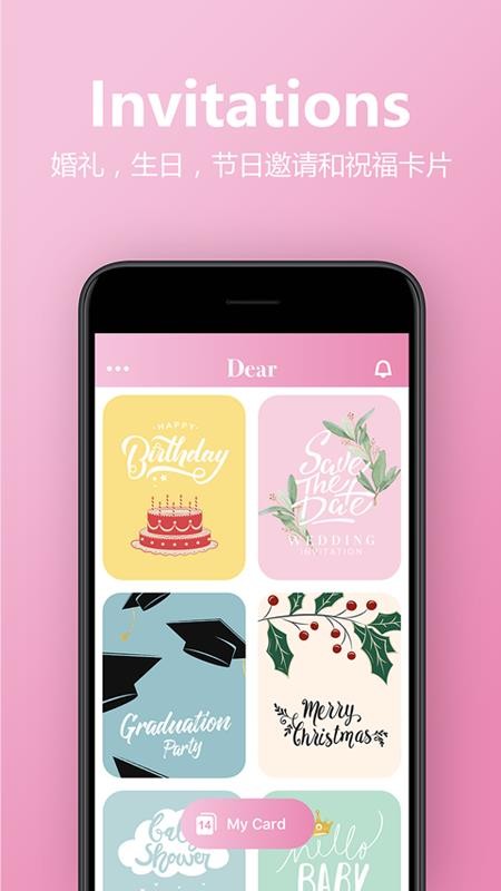 ������������ֻ�app�������-����������� v3.1.0 �ֻ���