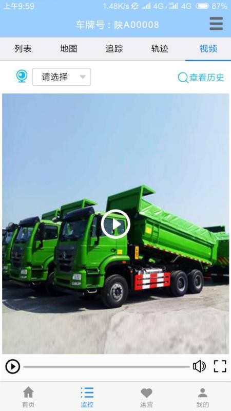 �������������ֻ�app�������-������������ v1.3.5 ��׿��