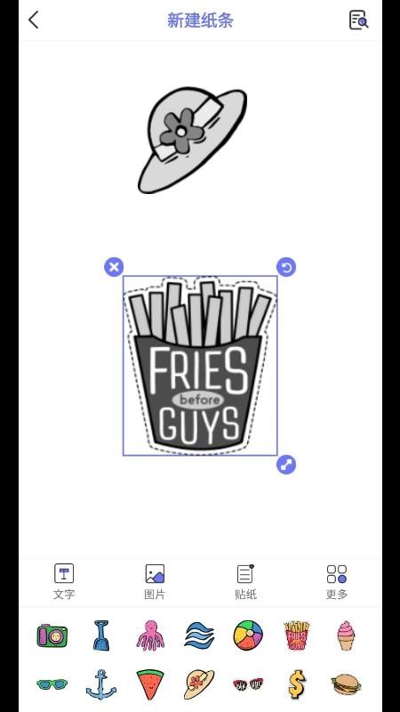 �������ֻ�app�������-������ v2.4.3 ��׿��