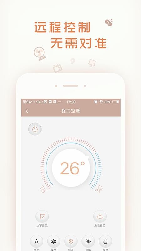 Ҽ�����ֻ�app�������-Ҽ���� v2.3.9 �ֻ���