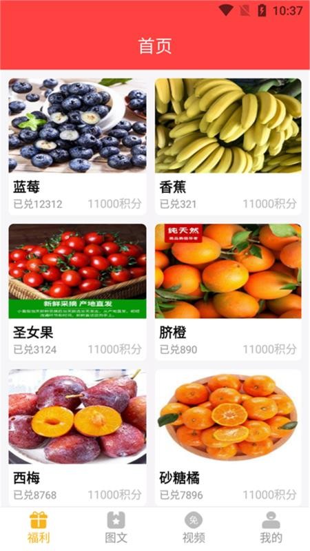 ������ҫ�ֻ�app�������-������ҫ v1.0.1 �ֻ���