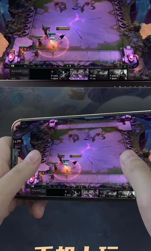 ��Ѷ�������ֻ�app�������-��Ѷ������ v2.1.0 ��׿��