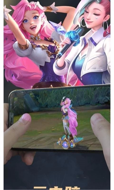 ��Ѷ�������ֻ�app�������-��Ѷ������ v2.1.0 ��׿��