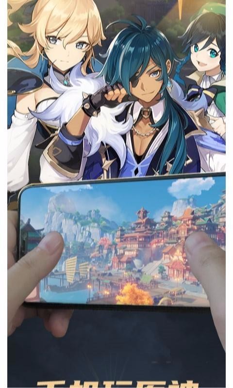 ��Ѷ�������ֻ�app�������-��Ѷ������ v2.1.0 ��׿��