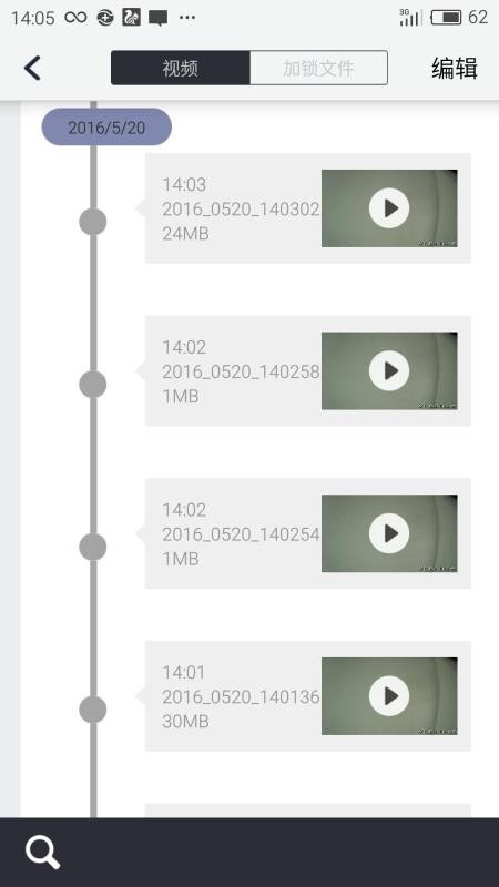 �г������ֻ�app�������-�г����� v3.0.6 �ֻ���