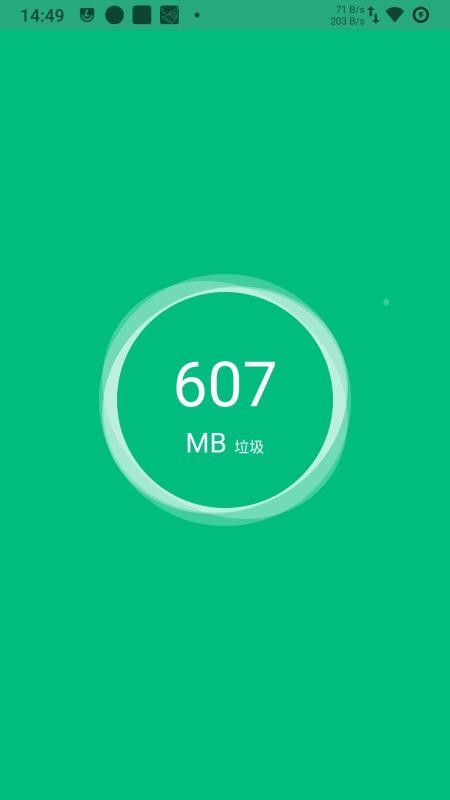 �������ֻ�app�������-������ v1.3.60 ��׿��