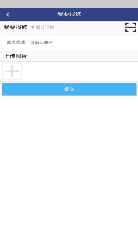 �ɵ����ֻ�app�������-�ɵ��� v6.0 �ֻ���