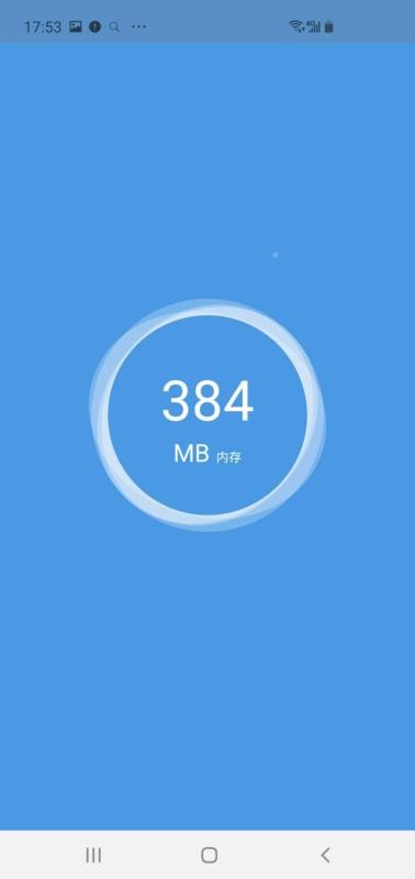 �����ܼҼ��ٰ��ֻ�app�������-�����ܼҼ��ٰ� v1.59 �ֻ���