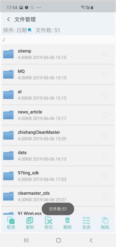 �����ܼҼ��ٰ��ֻ�app�������-�����ܼҼ��ٰ� v1.59 �ֻ���