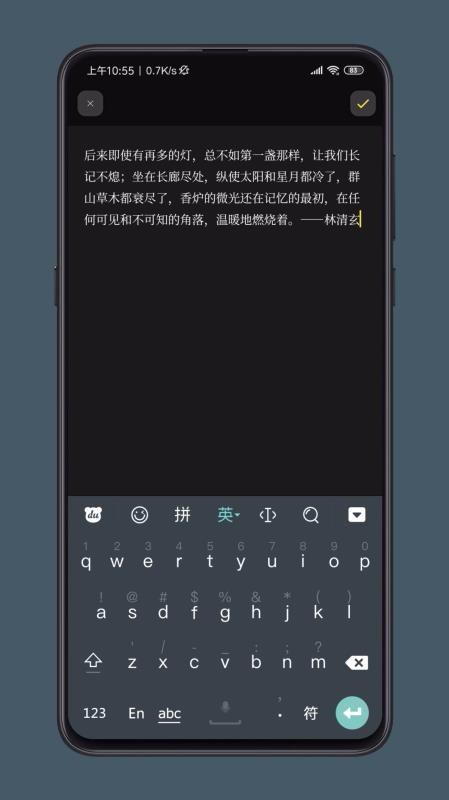 ֽ���ռ��ֻ�app�������-ֽ���ռ� v1.6.0 ��׿��