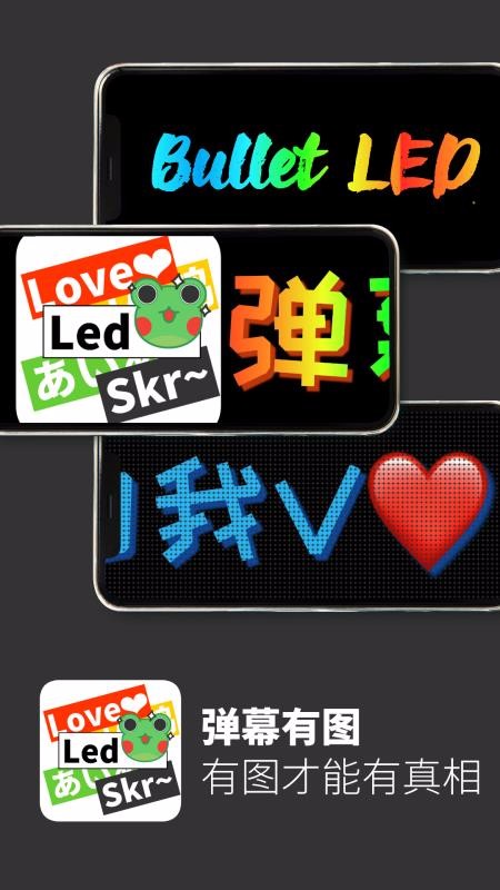 ��Ļ��ͼ�ֻ�app�������-��Ļ��ͼ v2.0.7 ��׿��