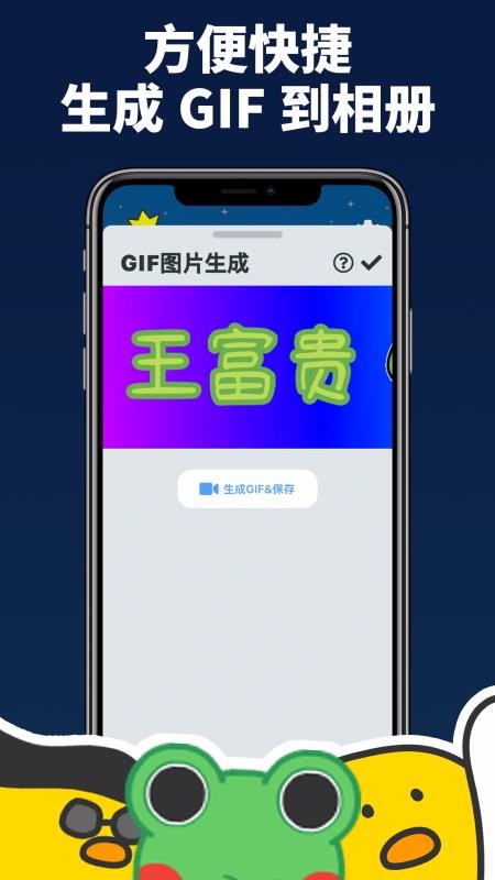 ��Ļ��ͼ�ֻ�app�������-��Ļ��ͼ v2.0.7 ��׿��