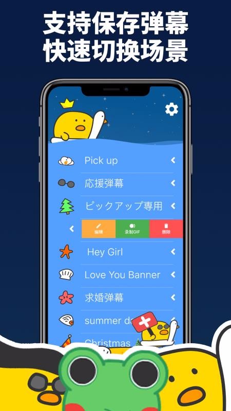 ��Ļ��ͼ�ֻ�app�������-��Ļ��ͼ v2.0.7 ��׿��